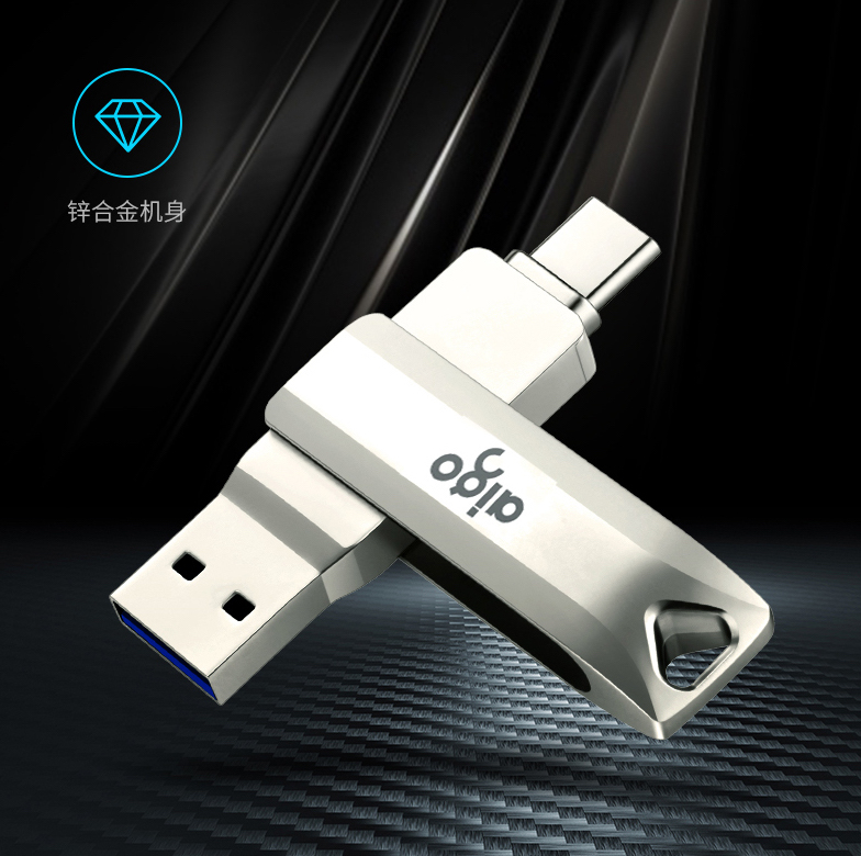 愛國者Type-c手機U盤128G高速USB3.1安卓OTG優盤U盤手機電腦兩用otg手機U盤typec轉接頭車載u盤大容量128g